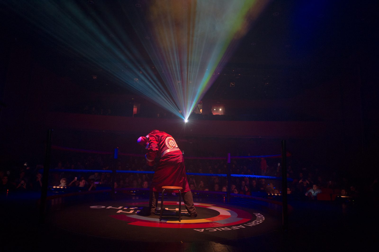 The room, as it felt. 1
